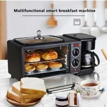 mala ugradna rerna: Novoo ☕🥪🍩 3 u 1 Aparat za doručak omogućava vam da napravite kafu — 3