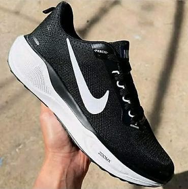 Patike: AKCIJA muške patike lagane od 41 do 46 za samo 3400 din
PK🌛 — 4