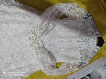 Personal Items: Vencanica mlecno bela velicina XS Duzina pozadi 2 metara, prednji deo — 14