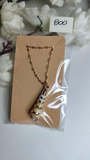 kosulje sa elastinom: Ogrlica sa privjeskom u obliku morske školjke - Privjesak: spiralni — 4