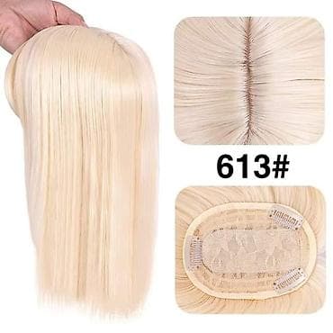 Tupe dužina 25cm
Cena:1600din na lalafo.rs Tupe dužina 25cm
Cena:1600din