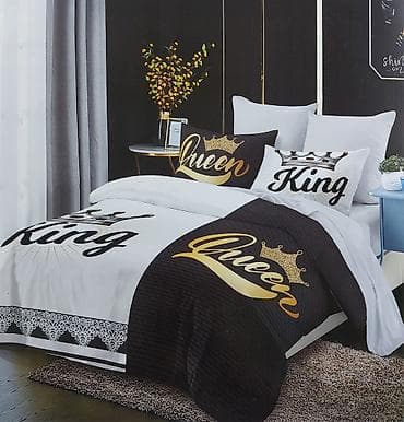 Posteljina set "KING & QUEEN"-više dezena 🔊🔊OGRANIČENE KOLIČINE