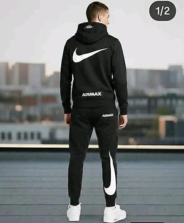 dzemper sa romboidima: Trenerka Nike, bоја - Siva — 4