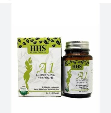 set za puder nokte: HHS A1 L-Carnitine Lepidium u kapsulama. Dodatak ishrani za podršku — 2