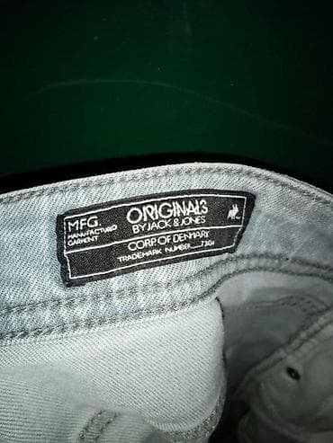 muske farmerke cena: Farmerke, bоја - Siva — 3