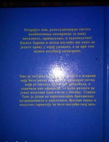 o clone 1 epizoda sa prevodom: Knjiga o zdravoj ishrani i zdravom nacinu zivota, mrsavljenju — 1