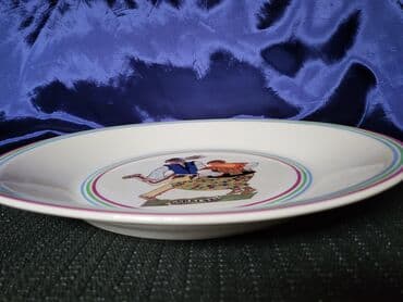 Zastave: Ukras za zid, bоја - Šareno, Novo — 9