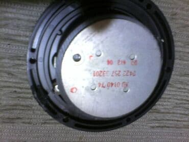 Headphones: Philips 16,5cm i visoki 1 i 2 -philips 16,5cm;4 oma; magnet 9,3cm; ful — 8