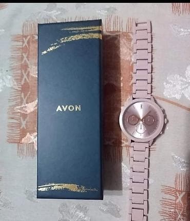 Avon sat, nov