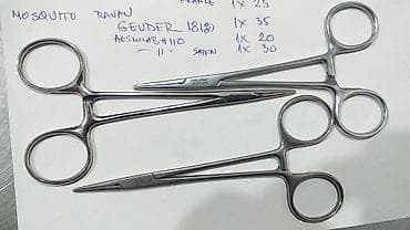 propecia cena: Mali hirurški set. Kao sa slika Cene već od 10 eura Ne odgovaram na — 2