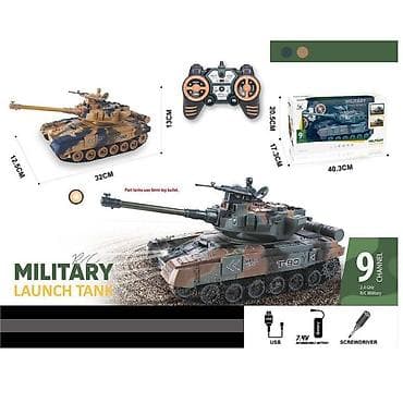 Tenk R/C – igračka sa daljinskim upravljačem Šifra proizvoda
