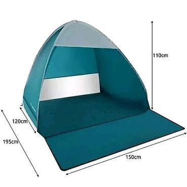 polovni suncobrani: Šator za Plažu 150x120x110cm - 6200din Sklapajuci šator za plažu — 2