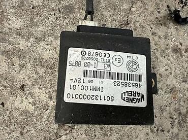 letva volana fiat punto 2: PUSKA STUB VOLANA ZA FIAT STILO ZA 2003. GOD — 3