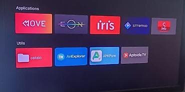 tetris za decu: Smart TV Box koji će svaki televizor  pretvoriti u moderni Smart TV! — 2
