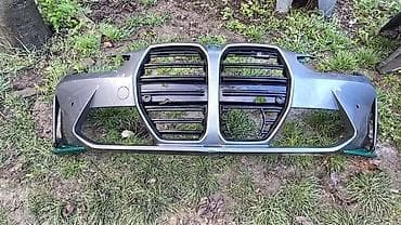 solarni punjac za akumulator: PREDNJI BRANIK G80 G82 G83 ZA BMW M3, M4 | BMW m3 m4 g80 g82 g83 — 3