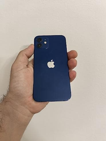 iphone price in serbia: Iphone 12 plavi icloud free, otključan za sve mreže. Verzija sa 64gb — 9