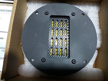 Home Appliances: Riboni RT 4. 
8 oma; 102mm; 60w. 
samo probani. 
fixno par 80e — 2