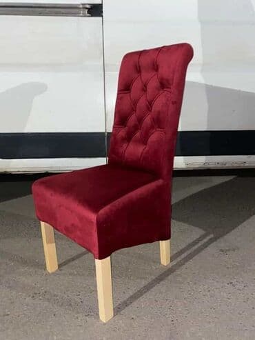 Chairs: Komad — 14
