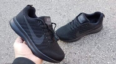 27c nike: Trainers, size - 46 — 3