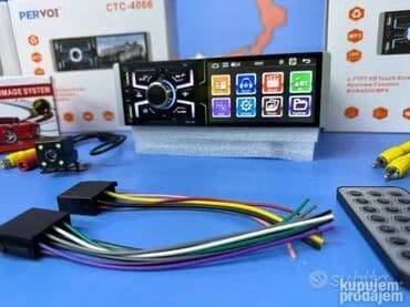 radio mp5 1 din: Multimedija MP5 1DIN Auto radio MP3, MP5 USB BLUETOOTH 4.1 inča — 1
