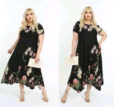 suknja xl: Xl - 5xl
3200 — 1