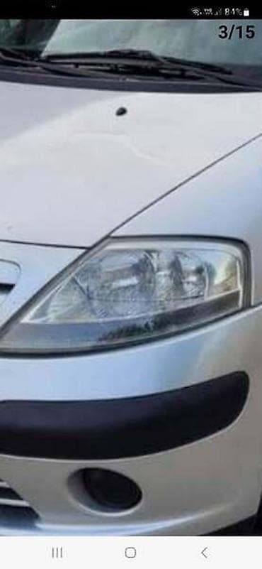 ratkapne citroen c3: LETVA VOLANA ZA CITROEN C3 OD 2001. DO 2009. GOD — 2