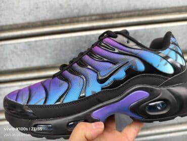 ggdb patike: Trainers, Nike, size - 46 — 5