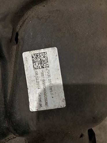 multimedija za kola: REZERVOAR ZA VOLKSWAGEN GOLF 7 | 5Q0 201 085 — 2