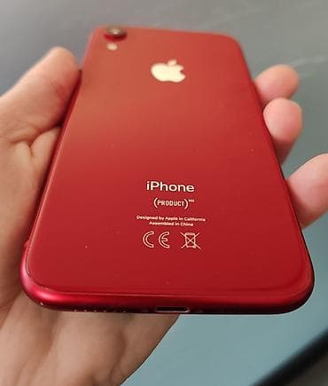 polovni telefoni iphone 17: IPhone XR, crvena boja (PRODUCT RED). U originalnoj kutiji. Ključne — 5