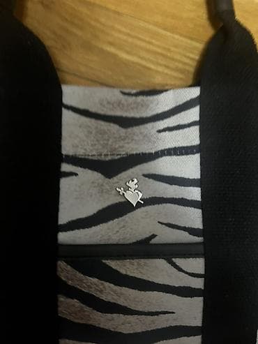 poklon za vaspitačice: Torba Sugarfree – zebra print - Model: shopper/tote - Brend — 2