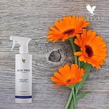 ugg papuce beograd: ALOE. FIRST * Proizvod namenjen za prvu liniju zaštite kože — 1