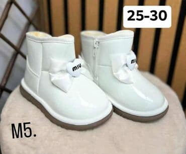 woks max obuca: Dečije čizmice – više modela i veličina - Modeli: - Lakovane — 2