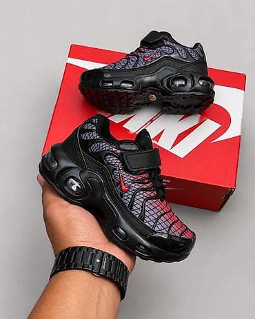 nike tn bez: 🔥 NOVI MODELI TN PATIKA ZA DECU!!🔥 📌 Cena na akciji: samo 4300 din! 📌 — 6