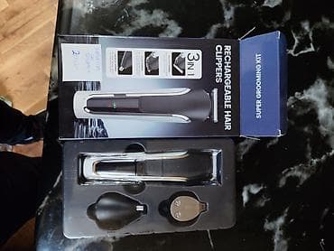 Car Electronics: Mašinica za bradu, kosu, nos. Nekorišćeno, novo — 1