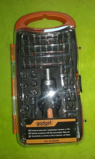 Hand Tools Sets: Gedora set. Novo. Sa slike — 1
