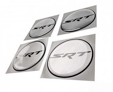 SRT - stikeri za felne - 1041 📌 Opis: Samolepljivi stikeri izradjeni