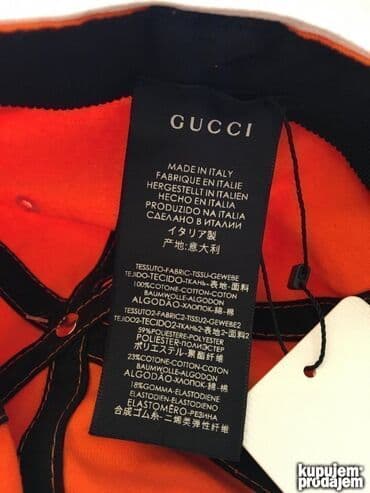 Donji delovi trenerke: Kačket, Gucci, bоја - Narandžasta — 2