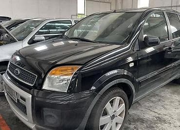 oglasi za automobile srbija: RAZNI DELOVI ZA FORD FUSION OD 2004. DO 2011. GOD. | SMEDEREVSKA — 1