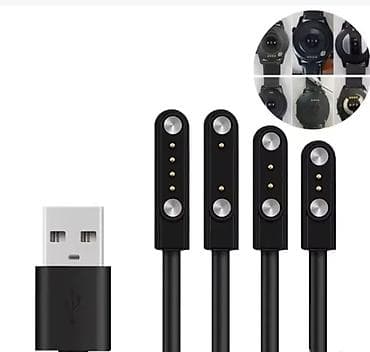 USB magnetni punjač za pametne satove - Punjenje putem USB-A