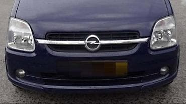 prednji branik passat b6 cena: PREDNJI BRANIK ZA OPEL AGILA OD 2000. DO 2007. GOD. | Polovni — 1