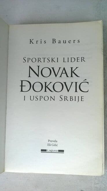 rukavice za boks srbija: Knjiga:Sportski lider Novak Đoković i uspon Srbije, 315 str. 2014 — 2