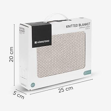 uradi sam lampe za dvoriste: KikkaBoo Pleteno baby ćebence 75x100 Dream Big Beige - Dimenzije — 4