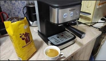 rohnson aparat za kafu: KAFEMAT ROHNSON 20bara Aparat za kafu ROHNSON R-987 je sa pumpom od — 1