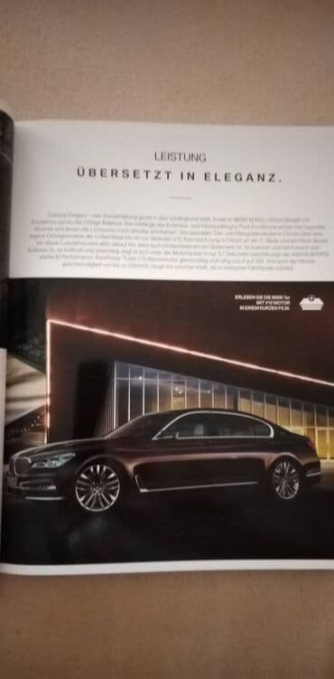 stripovi online: Prospekt BMW seria 7,74 str. meke korice, 2017,prosireni A4. nem — 7
