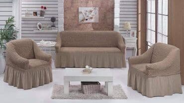 pepco prekrivaci: Prekrivači za trosed i dve fotelje
Univerzalna veličina — 1