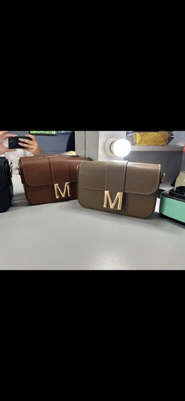bugatti torba: Torba za rame, Mona, Materijal: Koža — 1