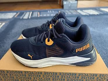 kacket sa ventilatorom: Puma muške patike za trčanje/trening - Model: Puma (logotipi sa — 2