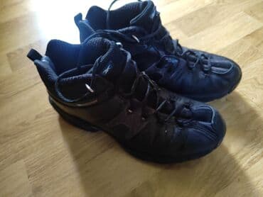 koton zimske jakne: Gležnjače, Reebok, 39 — 1