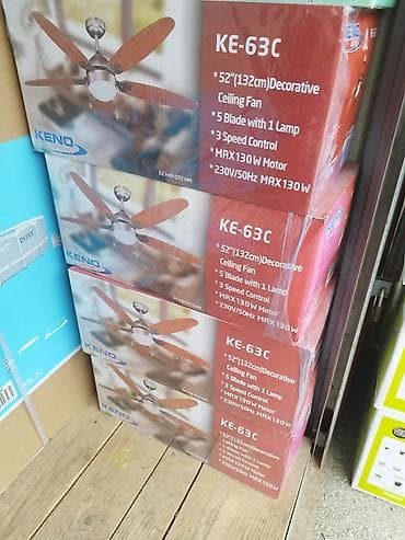 gorenje servis novi beograd: Karakteristike: Snaga: max 130W, Napon 50hz, 230V 5 Elisa - 55cm Lampa — 1