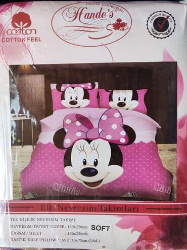 pidžame extreme intimo: Disney posteljina Cena seta: 3200 din Materijal: Pamuk/Saten Sadržaj — 7
